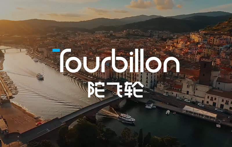 Tourbillon & HIGOLD : Redefining Luxury