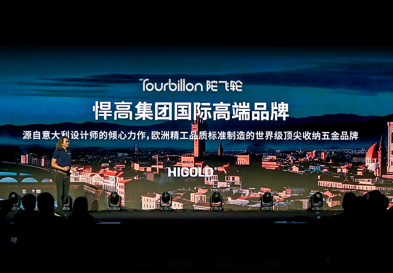 Tourbillon debuts at CIFF in a global premiere.